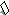 ͨܛ